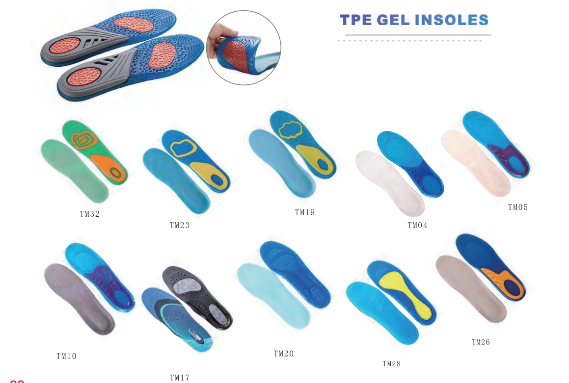 TPE-GEL-EINLAGEN